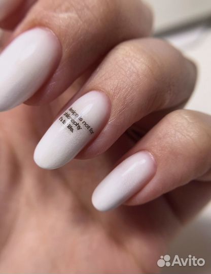 Маникюр и педикюр