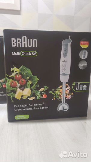 Блендер погружной braun новый