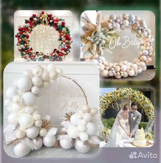 Каркас для фотозоны аренда