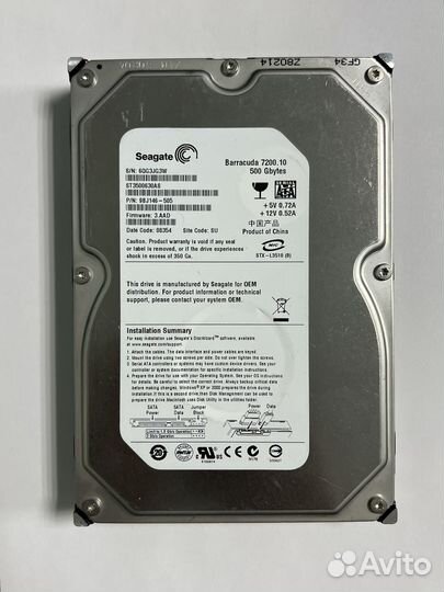 Жесткий диск HDD 500 Gb Seagate Barracuda