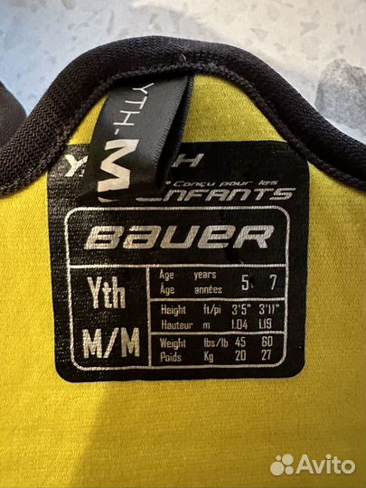 Нагрудник хоккейный bauer