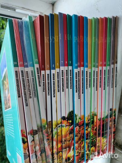 Книги Кухни народов мира