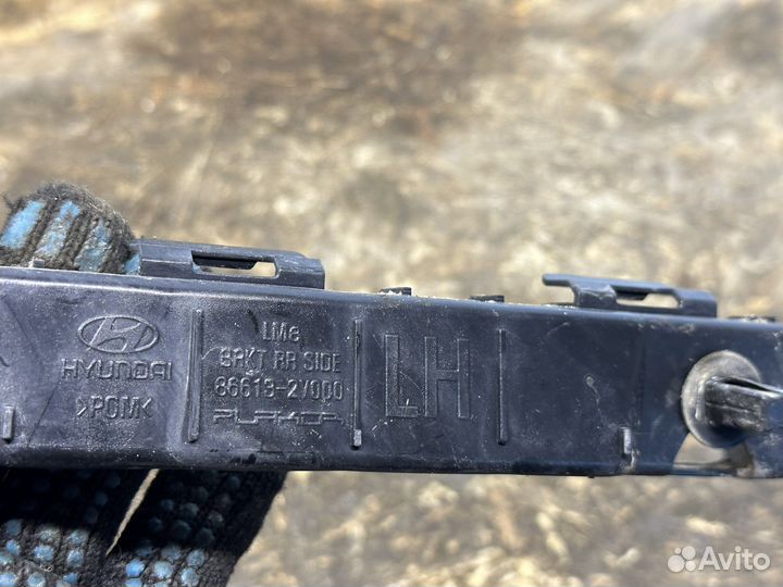 Hyundai ix35 кронштейн бампера