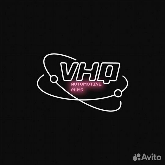 Полиуретановая пленка для оклейки фар\VHQ Headligh