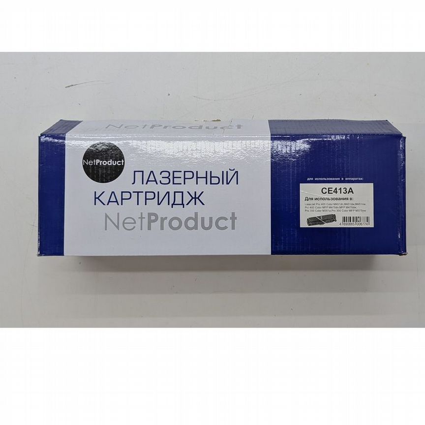 [CE413A] Картридж 305a, Пурпурный, Netproduct M375n