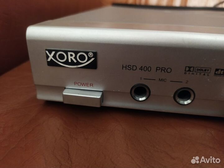 DVD-плеер Xoro HSD 400 Pro