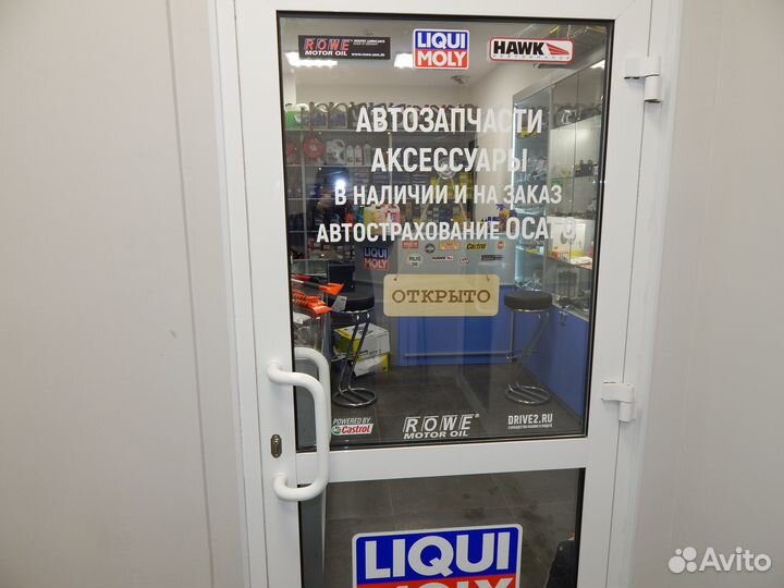 Ступица передняя land rover Discovery 3 дискавери4