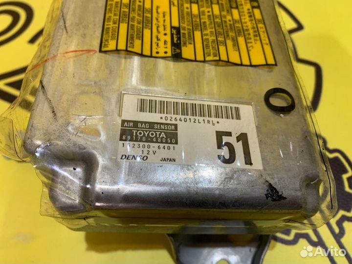 Блок управления Airbag Toyota Harrier GSU30W 2grfe