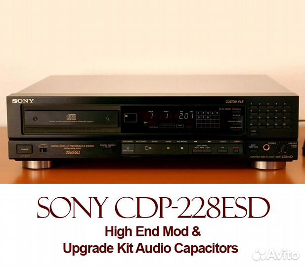 CD проигрыватель Sony CDP-228ESD