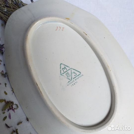 Молочник сливочник СССР