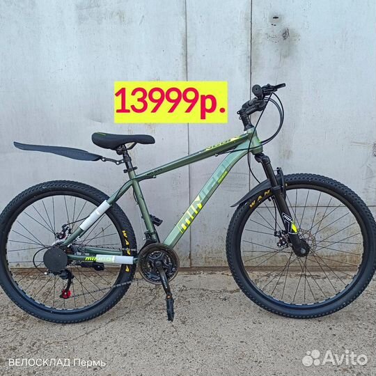 Велосипед новый