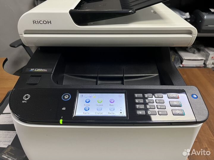 Цветной принтер мфу ricoh SP C260sfnw