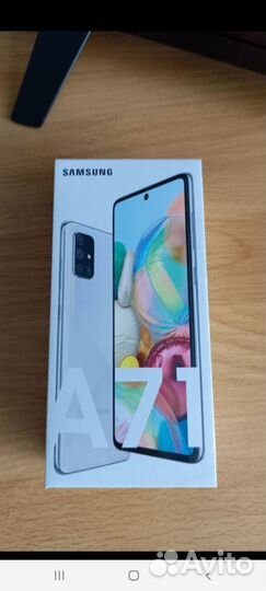 Samsung Galaxy A71, 6/128 ГБ