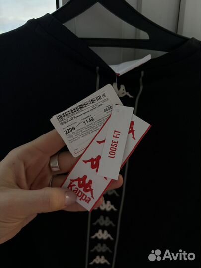 Футболка мужская