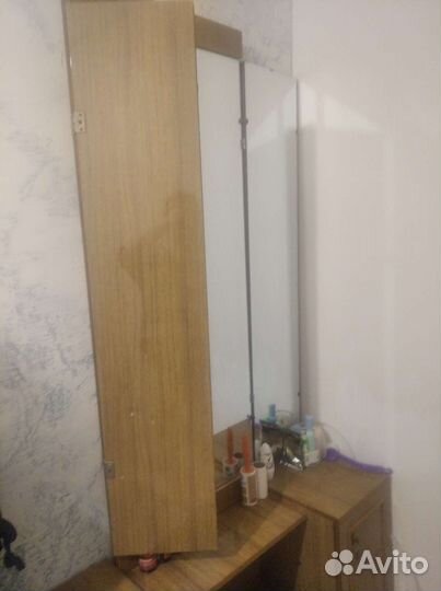 Трюмо с зеркалом бу