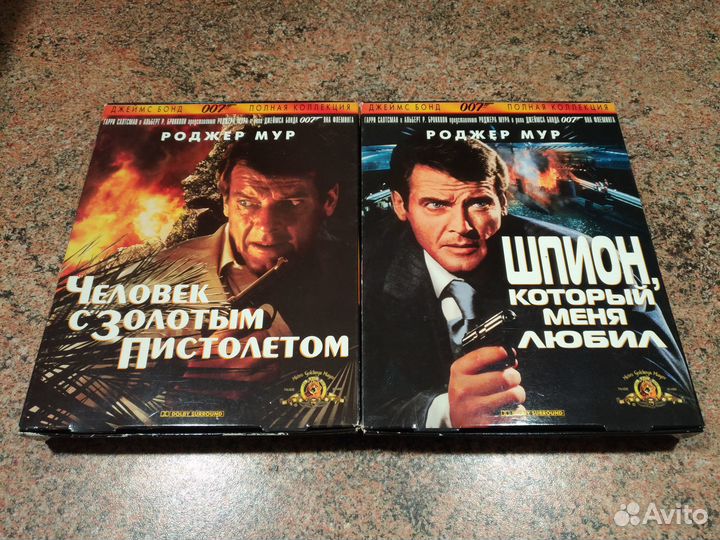007 Джеймс Бонд VHS 16 Видеокассет