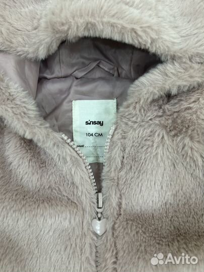 Куртка меховая, р. 104