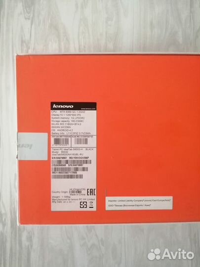 Планшет Lenovo IdeaTab S6000