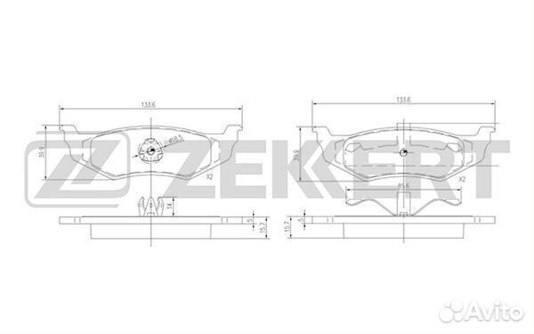 Колодки торм задн Chrysler 300M Neon Sebring Voyag