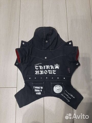 Комбинезон для собаки