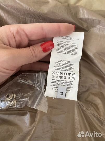 Зимний пуховик Trussardi