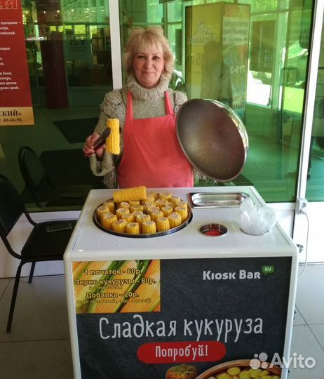 Аппарат тележка для продажи вареной кукурузы