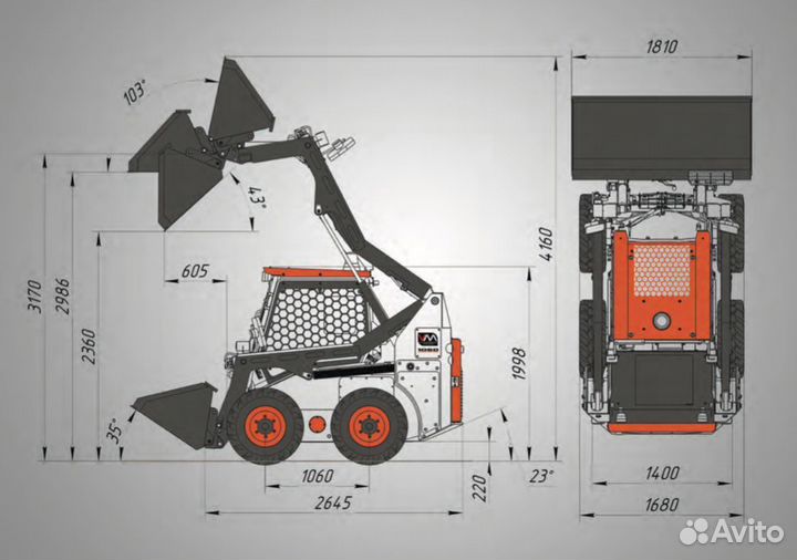 Мини-погрузчик Геркулес 1060 (ПМК-800), 2024