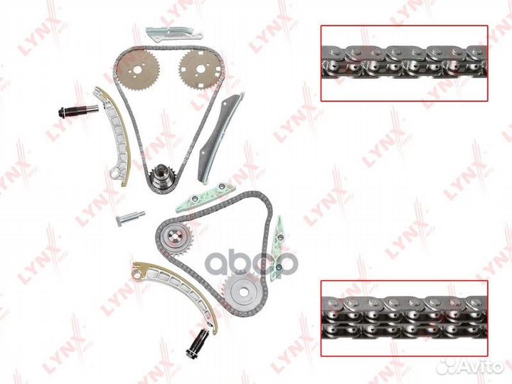 Комплект цепи грм tk0214 lynxauto