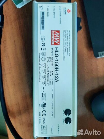 Блок питания 12v 12.5А ip65(hgl-150h-12A)