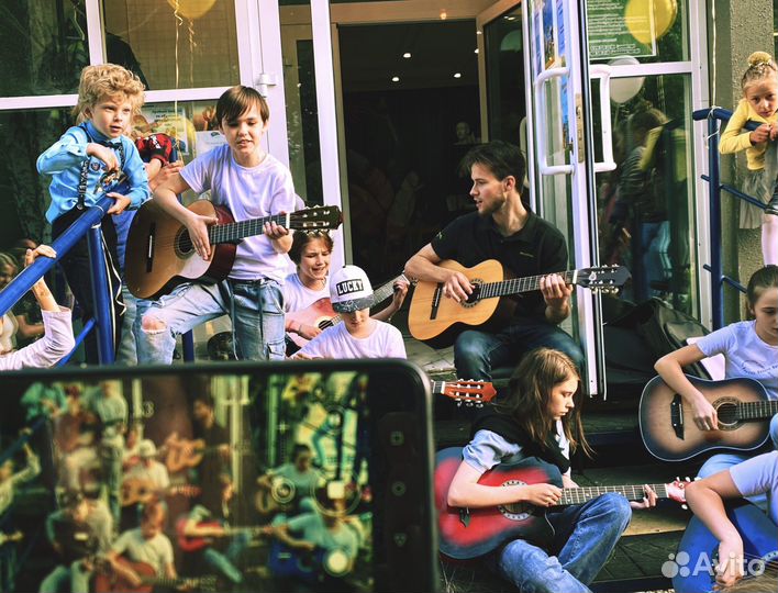 Уроки игры на гитаре