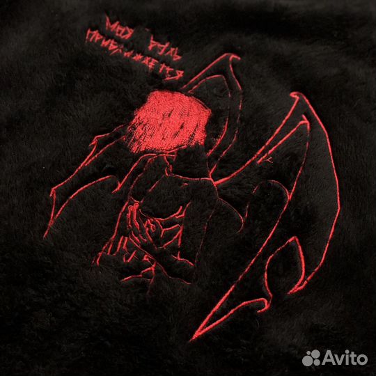 Plush hoodie vezarrr