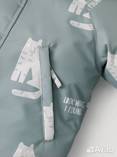 Комбинезон зимний Leokid 86-92