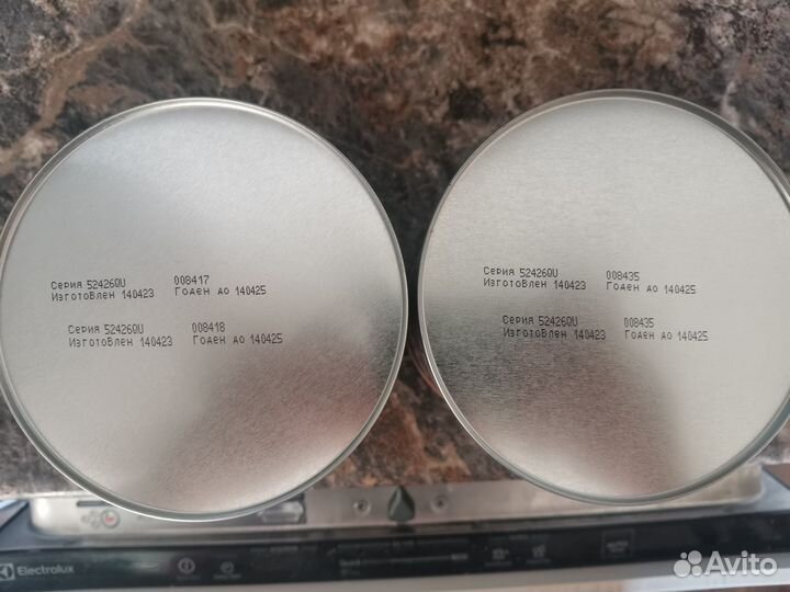 Детская молочная смесь Similac гипоаллегренный 1