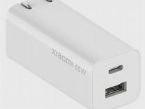 Сетевое зарядное устройство Xiaomi GaN Charger 65W