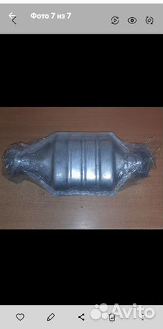 Пламегаситель на Шевроле Ланос купить в Первоуральске с доставкой ECO ...