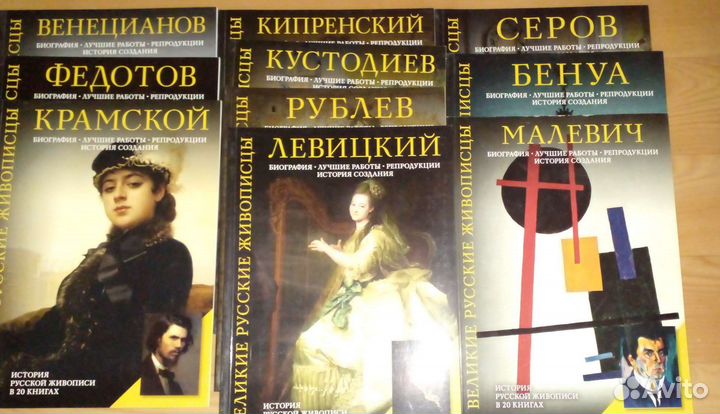 Книги