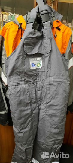 Рабочая спецодежда костюм летний