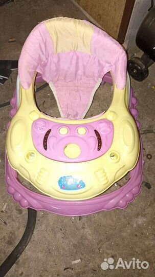 Ванночка для купания и ходунки