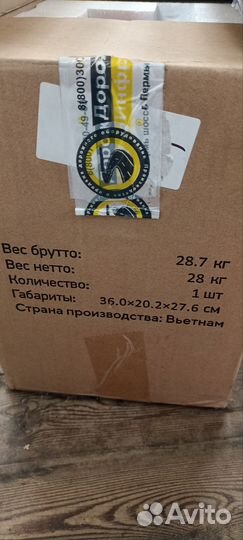 Аккумулятор ск 12100