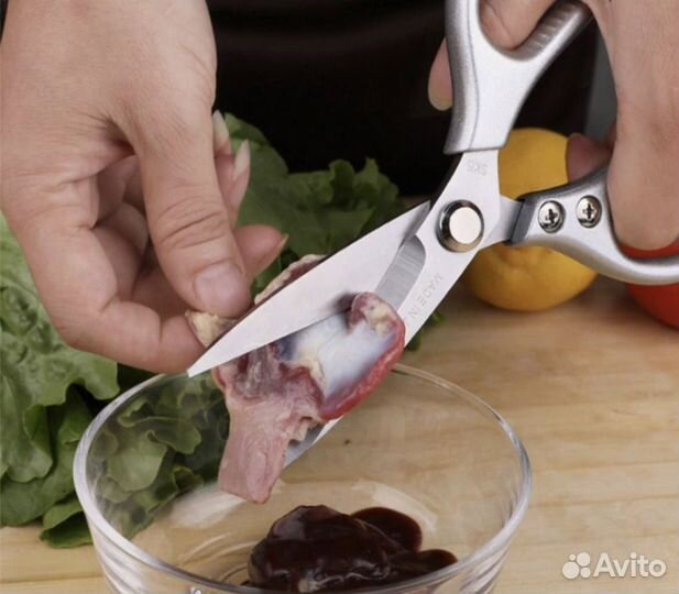 Кухонные ножницы