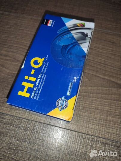 Колодки тормозные задние kia k5