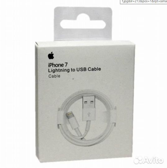 Кабель Lightning to USB (1 метр) для iPhone, iPad