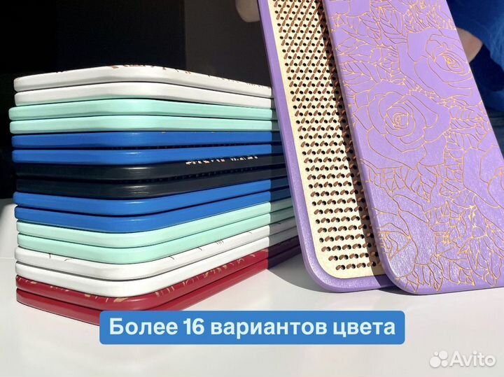 Доска садху для практик