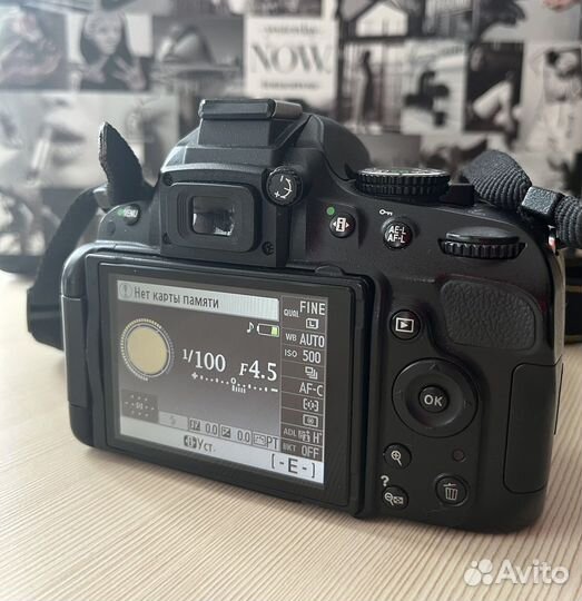 Фотоаппарат Nikon d5100 с объективом