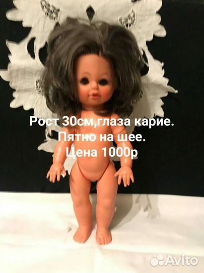 Куклы СССР и гдр