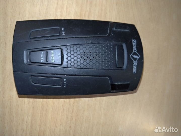 Радар-детектор Street Storm STR-9540EX