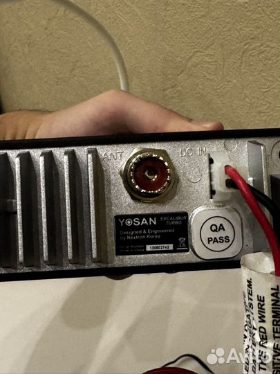 Радиостанция Yosan Excalibur Turbo