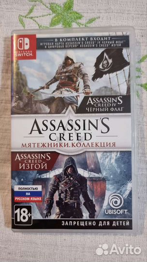 Игры на Nintendo Switch (Zelda, Metro и другие)