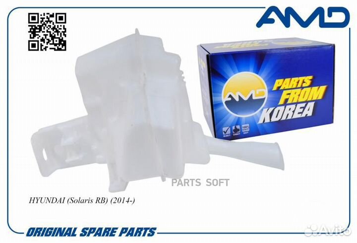 AMD AMD.WT57 Бачок омывателя hyundai Solaris RB 2014