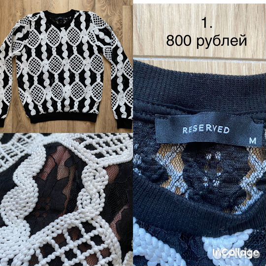 Фирменная женская одежда S M